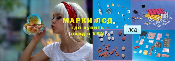 прущая мука Аркадак