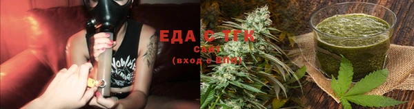 ECSTASY Арсеньев