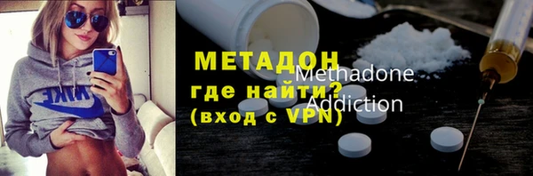 мефедрон Баксан