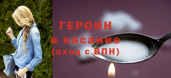 ECSTASY Арсеньев