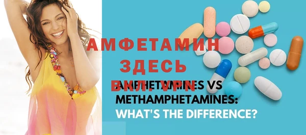 мефедрон Баксан