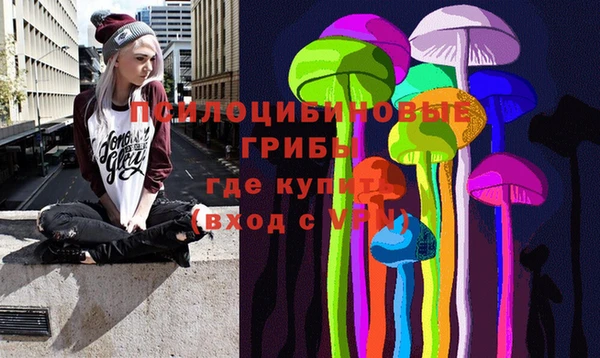мефедрон Баксан